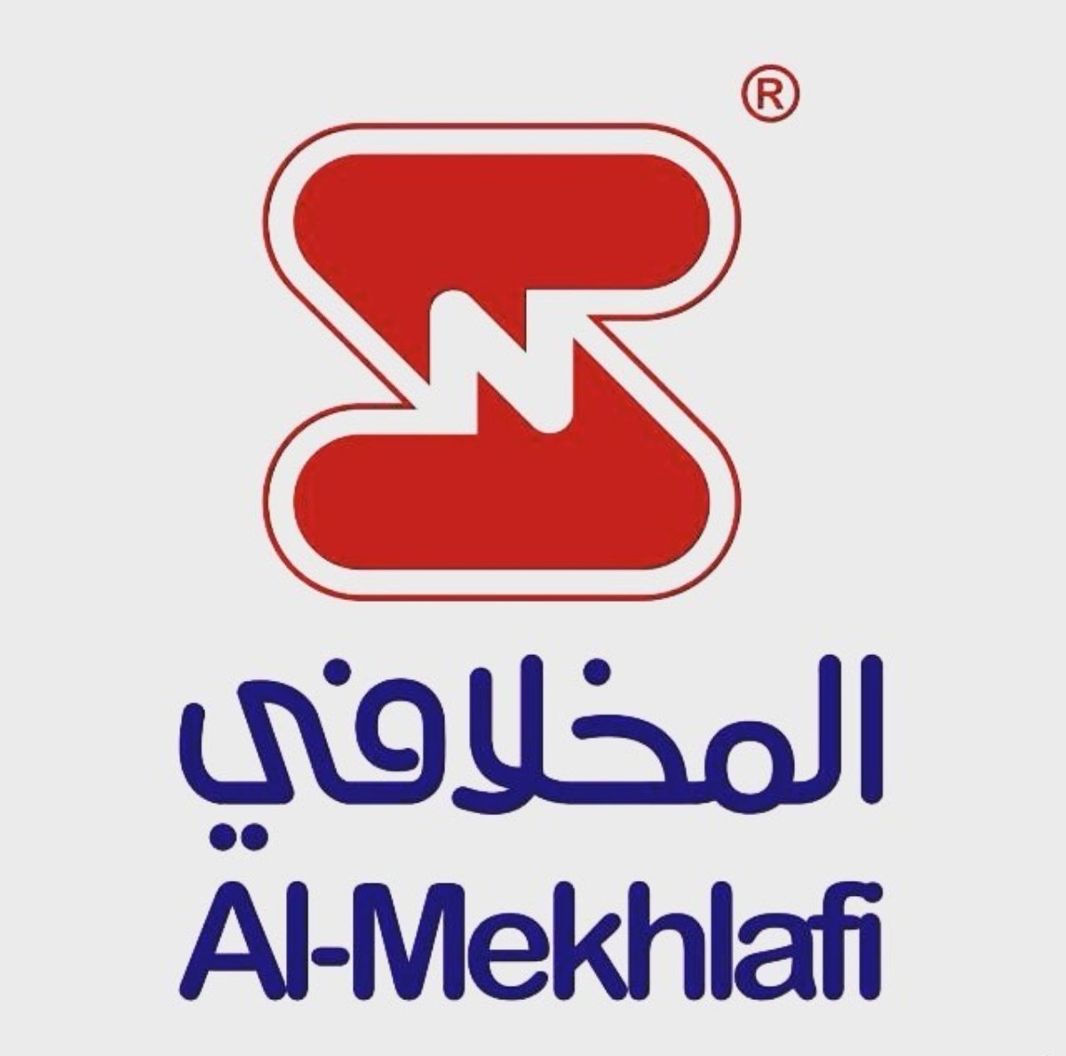 مؤسسة المخلافي