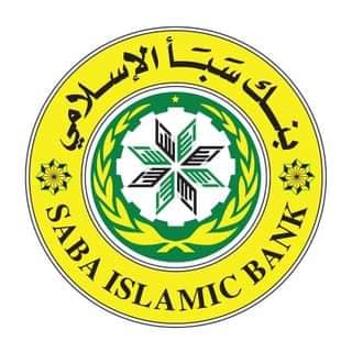 بنك سبا
